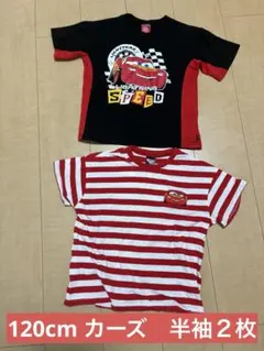 Cars Tシャツ 2枚セット 120cm ディズニー　ピクサーのサムネイル
