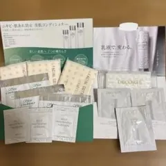 コスメデコルテ アルビオン DECORTÉ ALBION サンプルセット