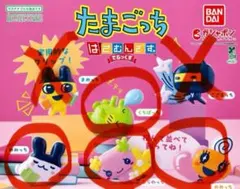 たまごっち はさむんです。でらっくす