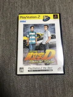 頭文字D Special Stage (PS2)