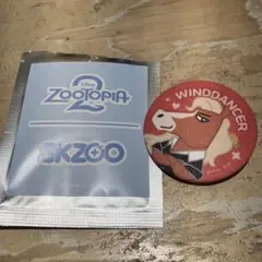 缶バッジ skzoo ズートピア2