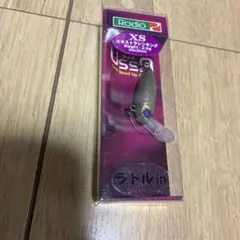 2025年最新】ウッサXSの人気アイテム - メルカリ