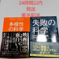 Item thumbnail for item a76e9ac9-c238-4c04-b698-774d51103582