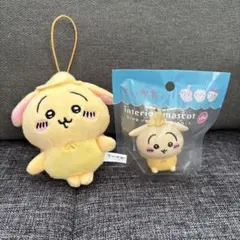 ちいかわ　うさぎ　ぬいぐるみ　マスコットセット