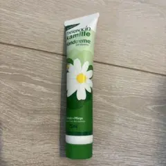 【海外購入】Kamille Handcreme 75mlのサムネイル