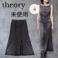 未使用 Theory サテンAラインマキシスカート Base Satin 4のサムネイル