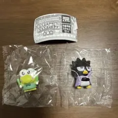 けろっぴ　ばつ丸　サンリオ　キラキラも〜っとおうえんフィギュア