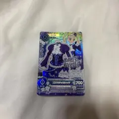 アイカツカード 藤堂ユリカ ゴスマジックシャツ プレミアム - メルカリ