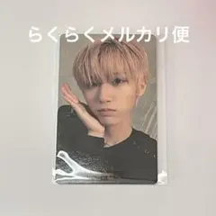 AHOF ファンコン トレカ ダイスケ 18日2部 - メルカリ