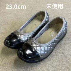 ラックラック　空飛ぶパンプス 【キルティング】