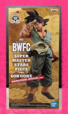 2025年最新】バイバイ悟空smspの人気アイテム - メルカリ