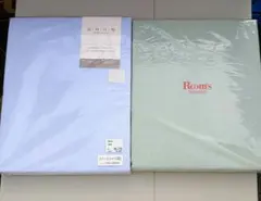 西川 クイックシーツ SD 2枚セット 120x200cm 綿100%のサムネイル