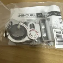 미노우라 MT-800 시트포스트 클램프 S 22-29mm A-218