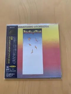 ジョン・マクラフリン&マハヴィシュヌ・オーケストラ/火の鳥/紙ジャケット限定CD