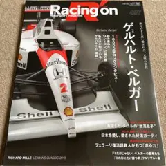 証明書付き　ゲルハルト・ベルガー ベネトン 直筆サイン入りフォト/写真 F1 証明書付き ゲルハルト・ベルガー ベネトン 直筆サイン入り