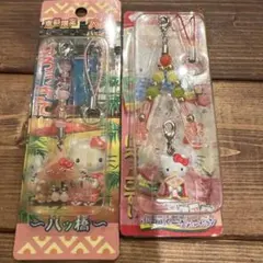 ご当地キティ 沖縄限定 ストラップ 新品未使用 - メルカリ