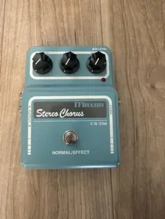 【美品！】Maxon CS-550 初期モデル　アナログコーラス Char監修】 MAXON / CS550の特徴と使い方をレビュー。多彩な音