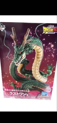 2025年最新】ドラゴンボール 一番くじ ラストワン賞 神龍の人気