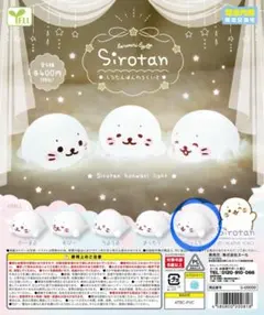 Item thumbnail for item 79c62f32-5c0d-4ca5-a7d5-7ed9fffd7469