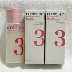 numbuzin 3点セットのサムネイル