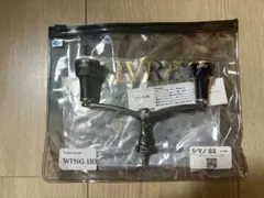 2025年最新】リブレ ステラの人気アイテム - メルカリ