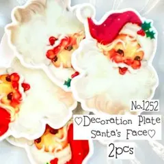 かずさ　(プロフ必読お願いします)様 リクエスト 8点 まとめ商品