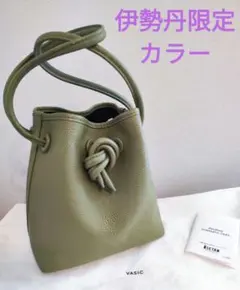 vasic ハンドバッグ