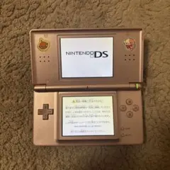 ニンテンドーDS Lite ピンク 本体 タッチペン付き