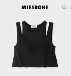 MIESROHE リネン混カップインレイヤードビスチェのサムネイル