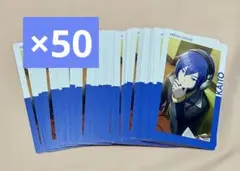 プロセカ KAITO エピカ 21B ノーマル 特訓前 50枚 blender