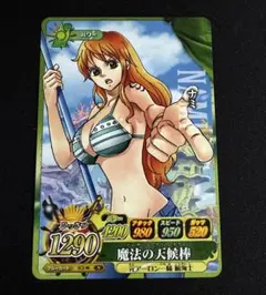 ワンピースカード カードダスEX ナミ ウェイバーマスター ES-C12