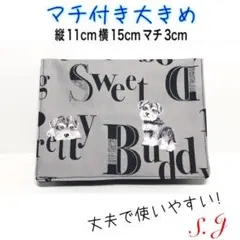 Item thumbnail for item 82be8baa-a566-487f-868f-b68ee8da39d0