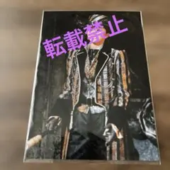 Item thumbnail for item b2aec73c-2eaa-4881-a627-d2427a1cfa97