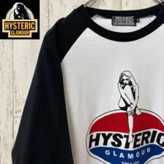 y2k❤️ 00s HYSTERIC GLAMOUR ロゴ ラグラン Tシャツ hysteric glamour Y2K 00s archive Tシャツ - メルカリ