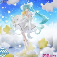 Liella! 玫花綺夢（ばいかきむ） 5体セット 特典付き - メルカリ