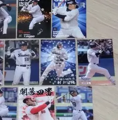 2026年最新】プロ野球チップスカードまとめ売りの人気アイテム - メルカリ
