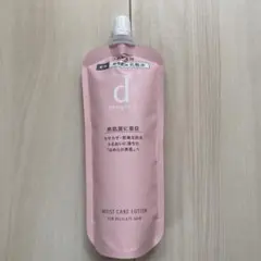 d program モイストケアローション