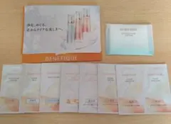 ベネフィーク　サンプルセット