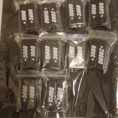 ヴァンガード　パワーカウンター黒　10個セット