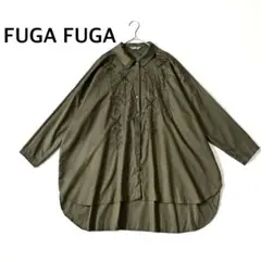 2025年最新】FUGA fuga 佐藤繊維の人気アイテム - メルカリ