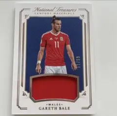 GARETH BALE ギャレス　ベイル　ジャージーカード　ジャージナンバー
