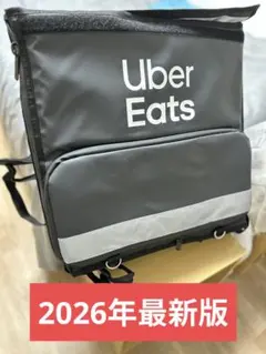 Item thumbnail for item b05ed8e5-11a5-4895-a3b7-533caef00c67