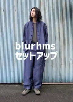 2025年最新】blurhms セットアップの人気アイテム - メルカリ