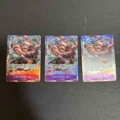 紫4 ワンピースカード 交流会 特典 トラファルガーロー プロモ×4