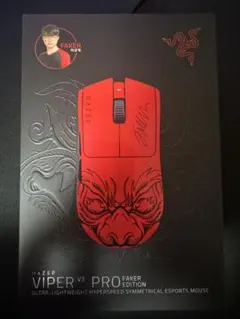 2025年最新】RAZER viper v3 pro fakerの人気アイテム - メルカリ