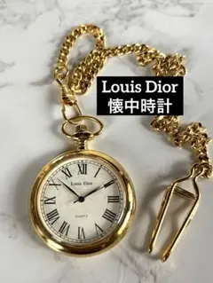 Louis Dior 懐中時計 クォーツ 金色　新品