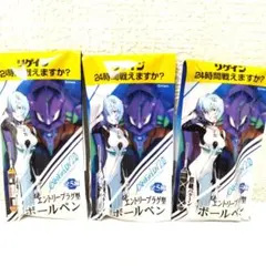 2025年最新】エントリープラグの人気アイテム - メルカリ