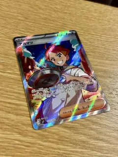 2025年最新】ポケモンカード ステラミラクル アカマツの人気