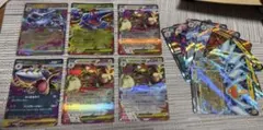 【美品】メガインフェルノX RR13枚セット ポケモンカード