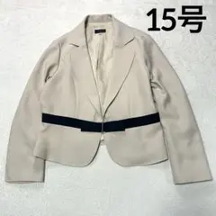 大きいサイズ　15号　ママジャケット　ベージュ テーラードジャケット リボン